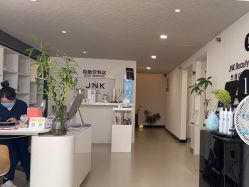 点击看大图 -JNK皮肤管理中心