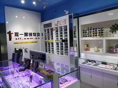 -提一眼镜·蔡司·依视路(小寨店)