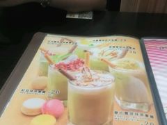 -转角遇到爱(江南西路店)