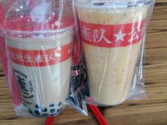 -公社生产队(兰田步行街店)