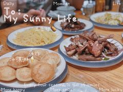 -乌记大厨餐厅