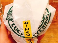 -幸运小丑汉堡(Bay Area本店)