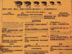 -Ministry of Crab(科伦坡店)