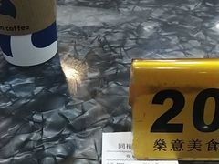 -燊意布拉肠云吞面(中山四路店)