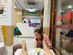 -郑远元专业修脚房(文三路九莲新村店)