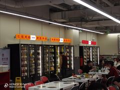 -朱富贵火锅(金融街万达店)