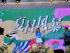 -皇庭广场(福华三路店)