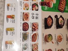-留半山·香港食堂(啦啦宝都店)