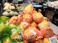 -盒马鲜生(新都心店)