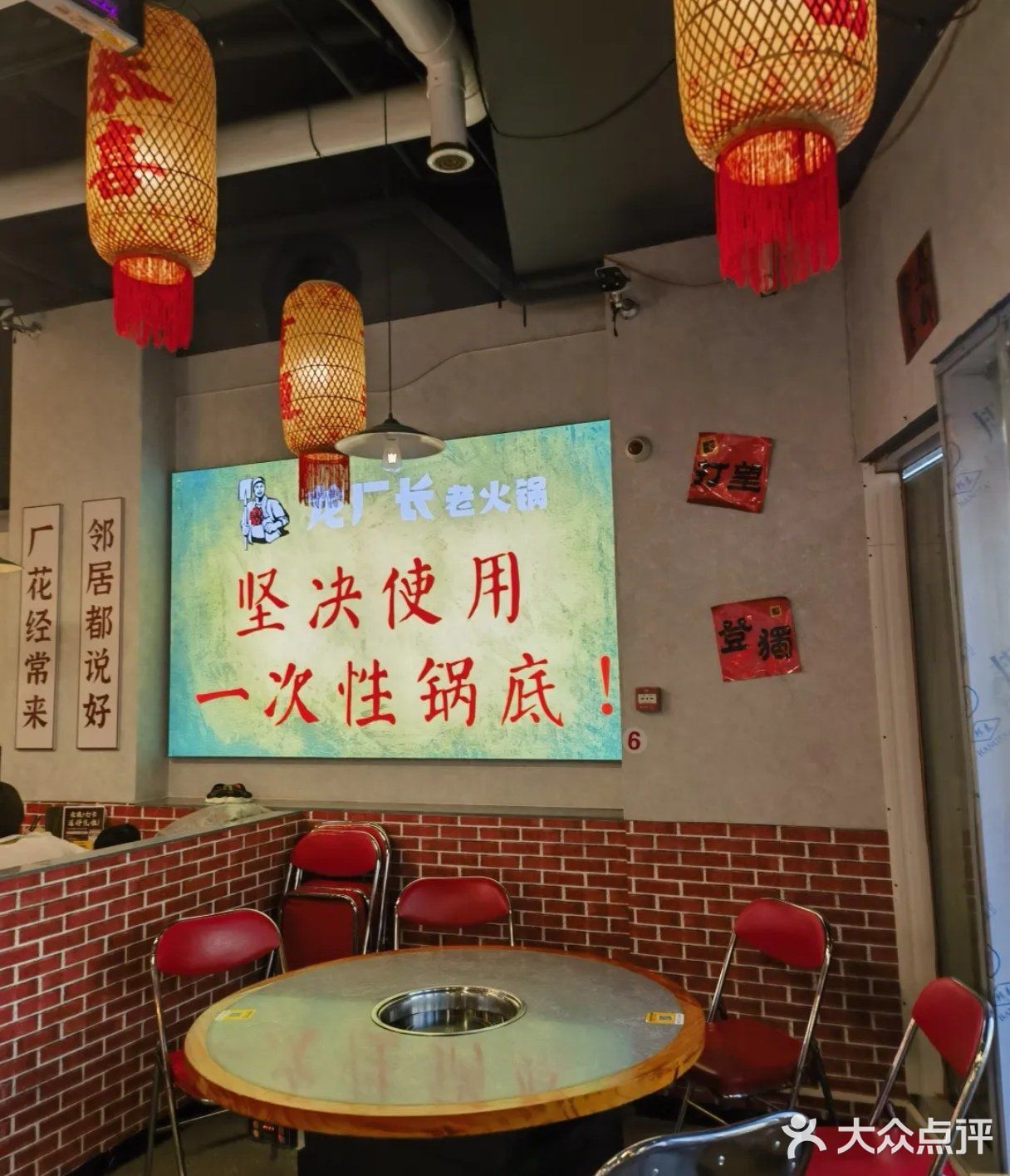 吃火锅，重在火候和食材