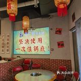 吃火锅，重在火候和食材
