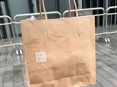 -优衣库(深圳万象天地旗舰店)