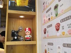 -厝内小眷村(长宁定西路店)