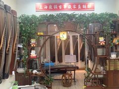 -乐悠琴馆·古琴古筝