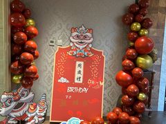 -潇湘府•湘菜领军品牌(望京店)
