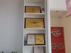 -积木宝贝儿童成长中心(花乡奥莱中心店)