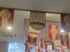 -五芳斋(中山大道总店)