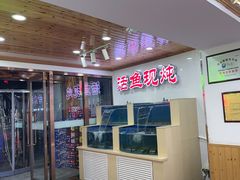 -屯老二农家铁锅炖·行业领军者(梅江店)