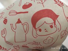 -西树泡芙(湖滨银泰in77B区店)