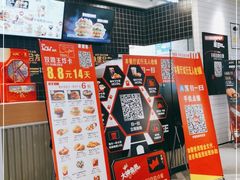 -肯德基(融创茂店)
