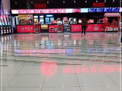 -耀莱成龙影城(领秀城店)
