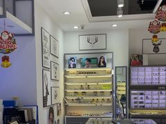 -ALPS阿尔卑斯眼镜(我格广场店)