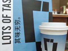 -LOTTA COFFEE(安居博文苑店)