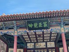 -嘉峪关关城