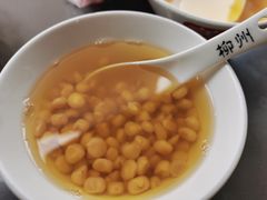 -张飞木薯羹(金鱼巷店)
