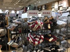 -MUJI无印良品(华贸店)