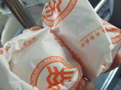 android_upload_pic-北京稻香村(福安大街店)