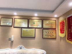 -再清椿美容
