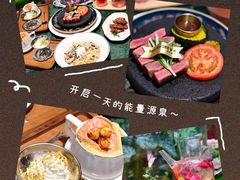-秘密旅行Bonjour(黑金冠 江南西店)