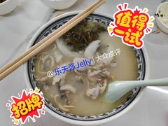 -明呈黄鱼面馆(斜土路店)