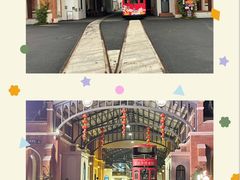 -赤坎·广东华侨国际旅游度假区