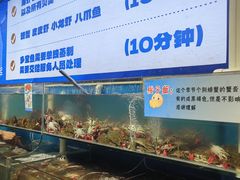 -仙螺岛海鲜自助餐厅(总店)