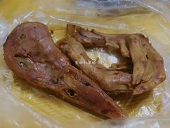 -黄毛鸭脖(汉阳总店)