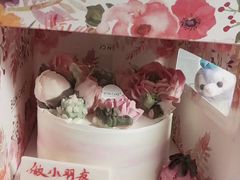 -BONCAKE裱花蛋糕(万象汇店)
