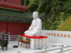 -六祖寺
