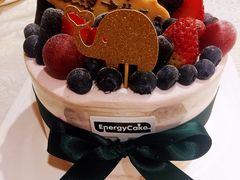 -EnergyCake蛋糕理想国