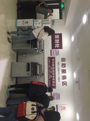 -复旦大学附属妇产科医院(黄浦院区)