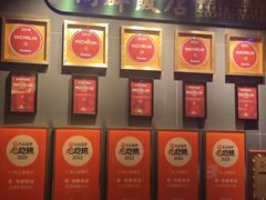 -粤·向群饭店(二沙岛店)