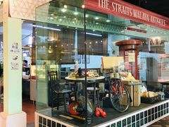 -马来西亚美食街