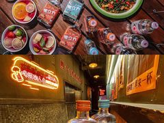 -四十七楼烧烤·海鲜·大排档