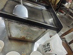 -郝大姐·乌龙山铁板烧(大学城三店)