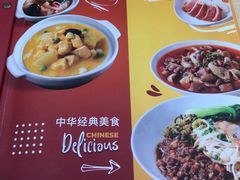 -噹噹呀咪咖喱屋(三阳百盛店)