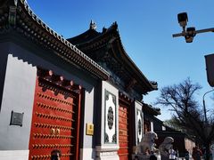 -国家图书馆·古籍馆