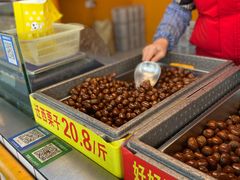 -好好栗子店(海宁总店)