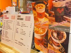 -囍福咖啡(这有山店)