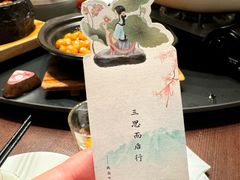 -庆江南江南菜(琴湖溪里花园城店)